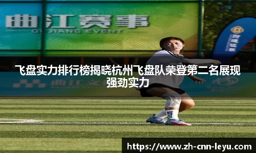 乐鱼平台